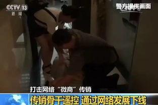 邓州小三爆料案件视频,真相与争议的交织  第2张