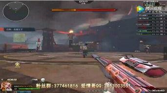 逆战最新爆料2024新488,揭秘新488战神级武器,巅峰对决即将开启! 第2张 逆战最新爆料2024新488,揭秘新488战神级武器,巅峰对决即将开启! 第2张