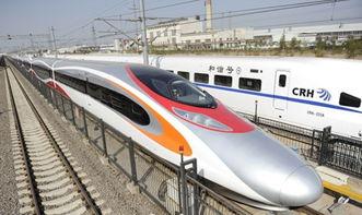 嵊州高铁最新爆料新闻,最新爆料揭示建设动态与未来规划 第1张 嵊州高铁最新爆料新闻,最新爆料揭示建设动态与未来规划 第1张