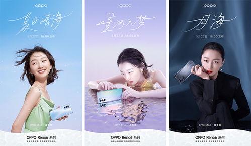 日料店学徒爆料视频大全,真实幕后全记录