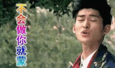 娱乐圈吃瓜秘籍,吃瓜秘籍大公开，带你领略明星幕后风云  第3张